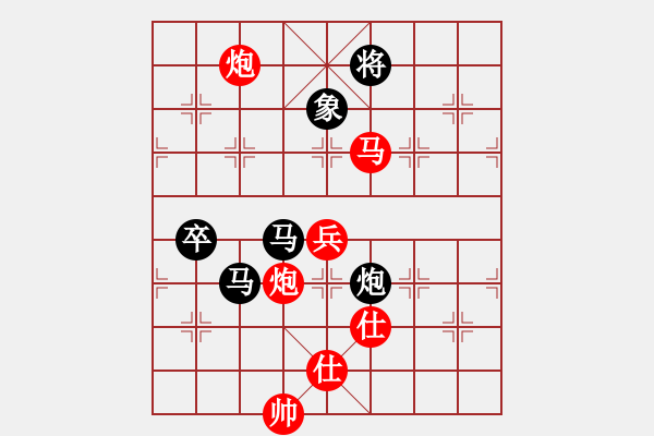 象棋棋譜圖片：biztech(日帥)-和-山野魔豹(9段) - 步數(shù)：130 