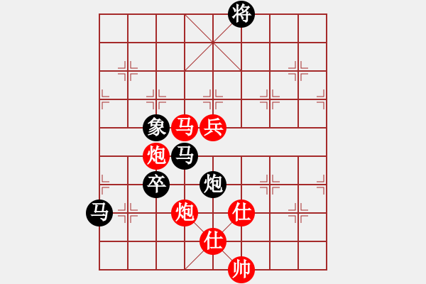 象棋棋譜圖片：biztech(日帥)-和-山野魔豹(9段) - 步數(shù)：150 