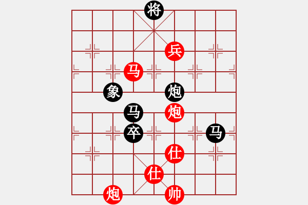 象棋棋譜圖片：biztech(日帥)-和-山野魔豹(9段) - 步數(shù)：170 