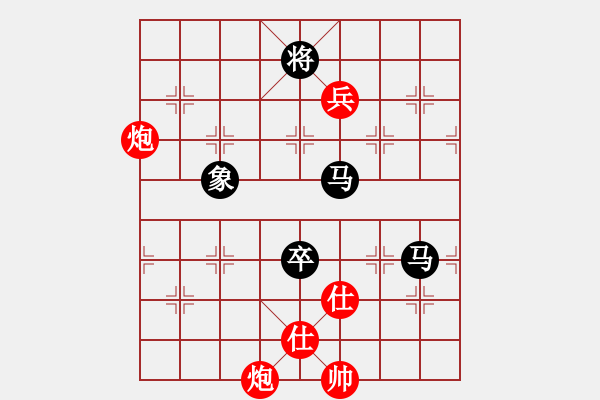 象棋棋譜圖片：biztech(日帥)-和-山野魔豹(9段) - 步數(shù)：180 