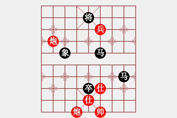 象棋棋譜圖片：biztech(日帥)-和-山野魔豹(9段) - 步數(shù)：182 