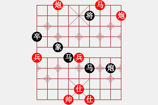 象棋棋譜圖片：biztech(日帥)-和-山野魔豹(9段) - 步數(shù)：80 