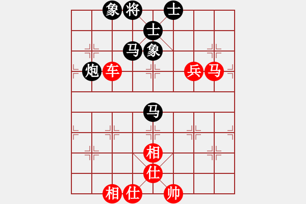 象棋棋谱图片：孟辰 先和 谢岿 - 步数：100 