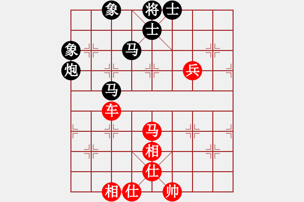 象棋棋谱图片：孟辰 先和 谢岿 - 步数：110 