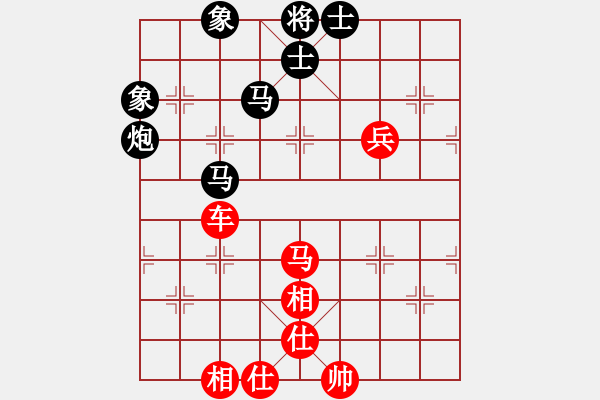 象棋棋譜圖片：孟辰 先和 謝巋 - 步數(shù)：110 