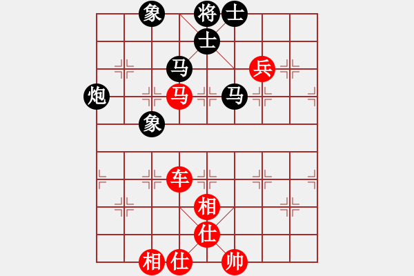 象棋棋谱图片：孟辰 先和 谢岿 - 步数：120 