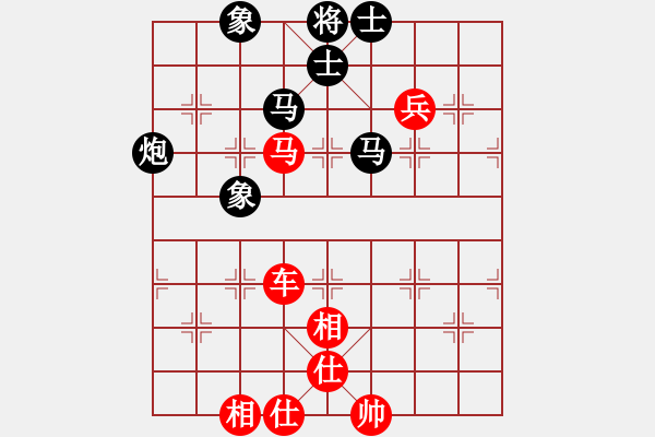 象棋棋譜圖片：孟辰 先和 謝巋 - 步數(shù)：120 