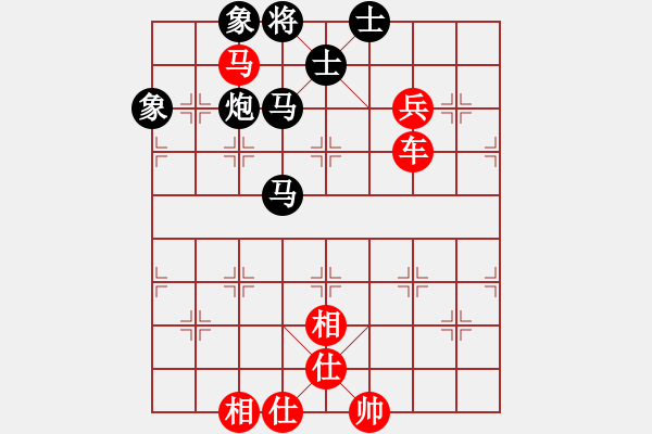 象棋棋谱图片：孟辰 先和 谢岿 - 步数：130 