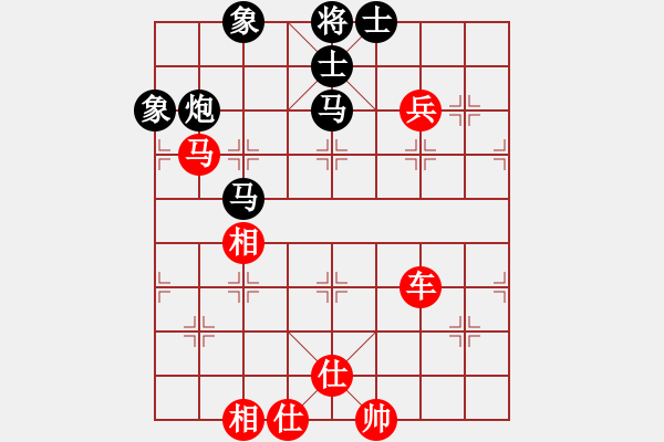 象棋棋谱图片：孟辰 先和 谢岿 - 步数：140 