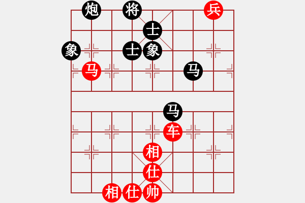 象棋棋谱图片：孟辰 先和 谢岿 - 步数：170 