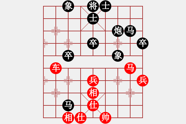 象棋棋谱图片：孟辰 先和 谢岿 - 步数：60 