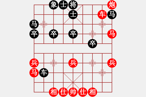 象棋棋譜圖片：2023.4.2.7JJ五分鐘先勝起馬局 - 步數(shù)：35 