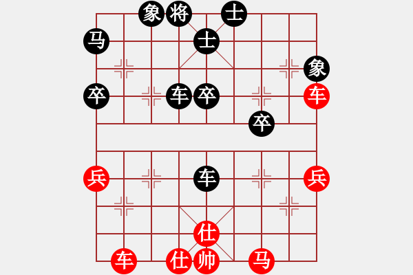 象棋棋譜圖片：勢均力敵(7段)-負-北美奇兵(5段) - 步數(shù)：60 