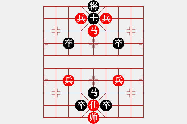 象棋棋譜圖片：第二局 戲仿偶成 - 步數(shù)：0 