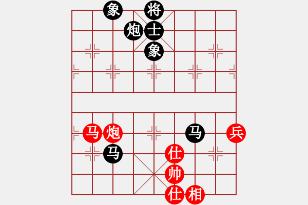 象棋棋譜圖片：華峰論棋(月將)-負-生死決(月將) - 步數(shù)：136 