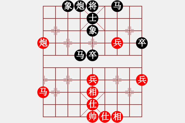 象棋棋譜圖片：華峰論棋(月將)-負-生死決(月將) - 步數(shù)：70 