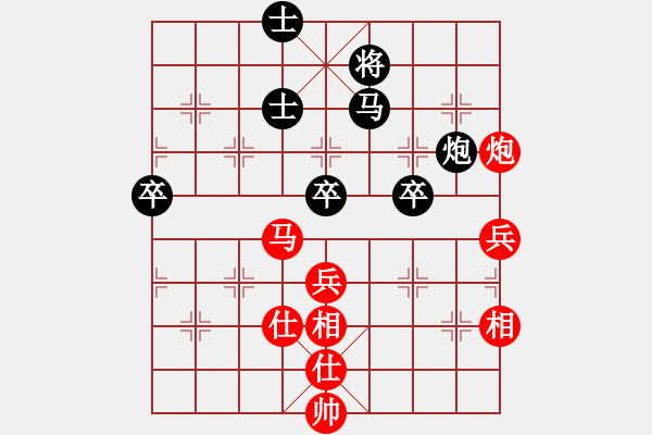 象棋棋譜圖片：武俊強 先勝 劉明 - 步數(shù)：120 