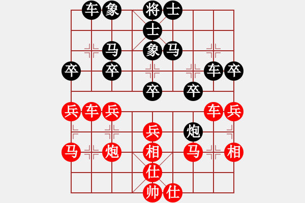 象棋棋譜圖片：武俊強 先勝 劉明 - 步數(shù)：50 