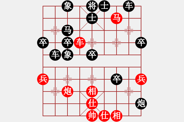 象棋棋譜圖片：?jiǎn)舞F滑車(chē):半途買(mǎi)馬 - 步數(shù)：37 