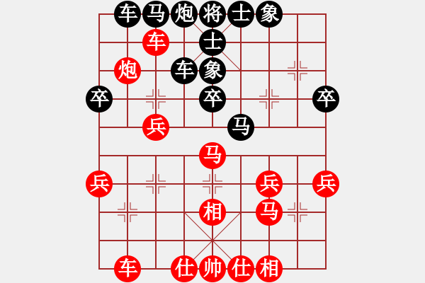 象棋棋譜圖片：王濤先負(fù)張耀武 - 步數(shù)：50 