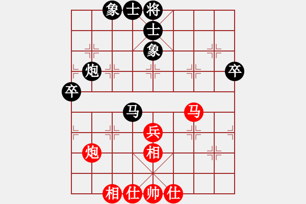 象棋棋谱图片：第二轮 重庆张福生先和重庆许文学 - 步数：50 