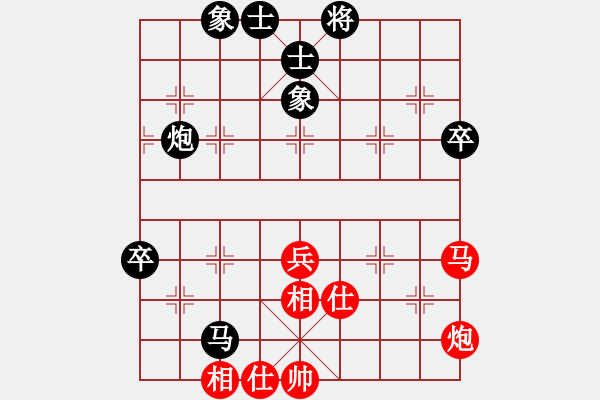 象棋棋谱图片：第二轮 重庆张福生先和重庆许文学 - 步数：60 