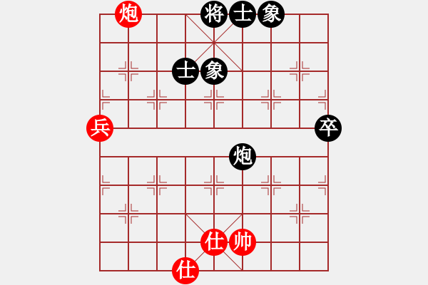 象棋棋譜圖片：對兵轉(zhuǎn)兵底炮對右中炮 - 步數(shù)：103 