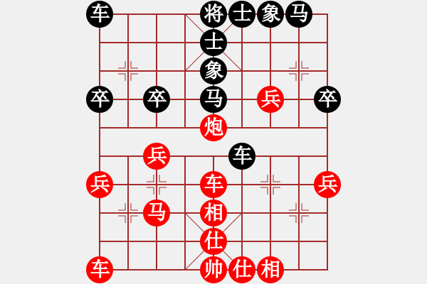 象棋棋譜圖片：我只會捆風(fēng)(2星)-勝-點(diǎn)蒼奕人(4星) - 步數(shù)：40 