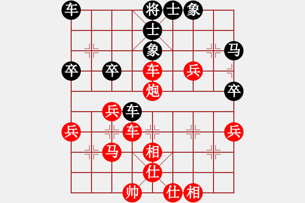 象棋棋譜圖片：我只會捆風(fēng)(2星)-勝-點(diǎn)蒼奕人(4星) - 步數(shù)：50 