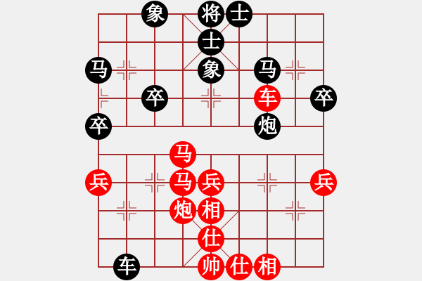 象棋棋譜圖片：jz-zdp sp - 步數(shù)：50 