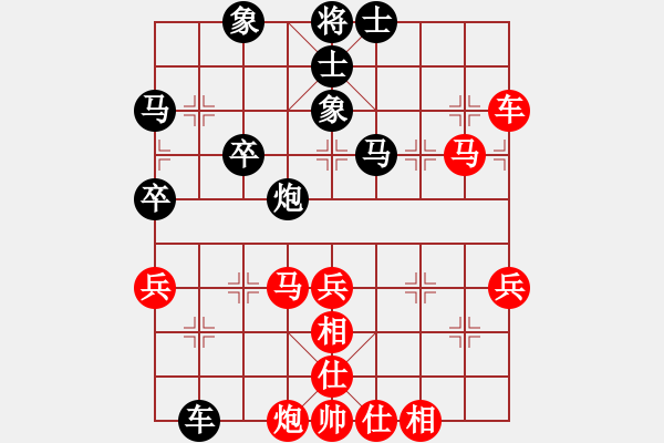 象棋棋譜圖片：jz-zdp sp - 步數(shù)：60 