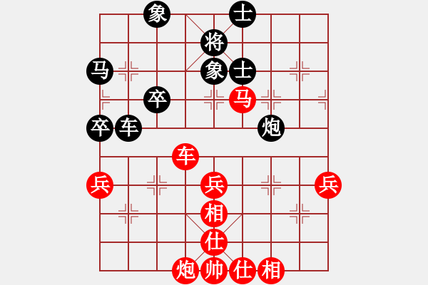 象棋棋譜圖片：jz-zdp sp - 步數(shù)：80 