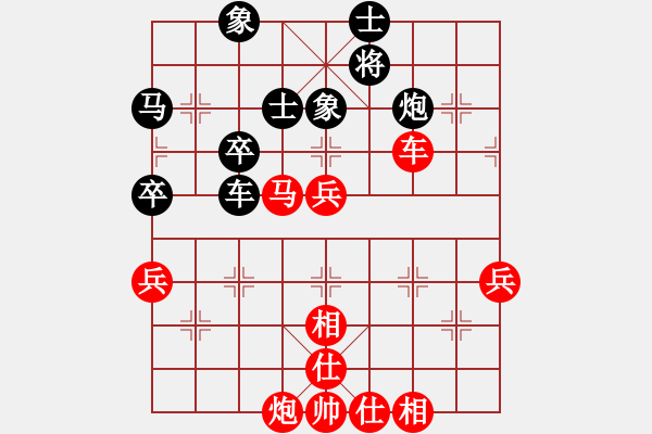 象棋棋譜圖片：jz-zdp sp - 步數(shù)：91 