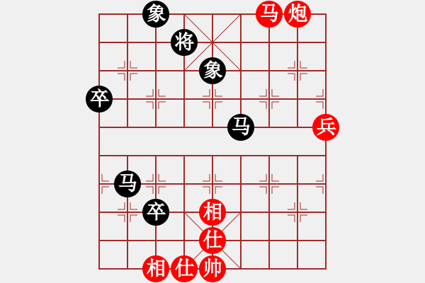 象棋棋谱图片：紫光新秀(7段)-胜-化蝶幻影(8段) - 步数：100 