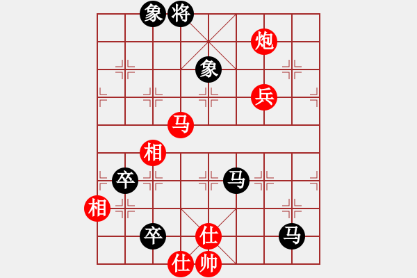 象棋棋谱图片：紫光新秀(7段)-胜-化蝶幻影(8段) - 步数：140 