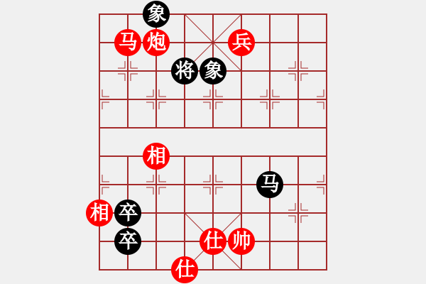 象棋棋谱图片：紫光新秀(7段)-胜-化蝶幻影(8段) - 步数：166 