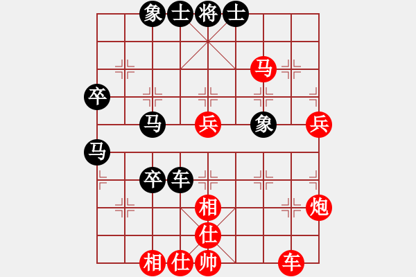 象棋棋谱图片：紫光新秀(7段)-胜-化蝶幻影(8段) - 步数：70 