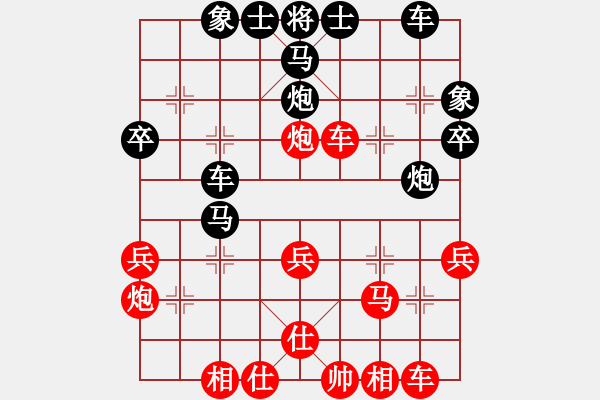 象棋棋譜圖片：劉福廣(2段)-勝-非洲軍團(tuán)(4段) - 步數(shù)：41 