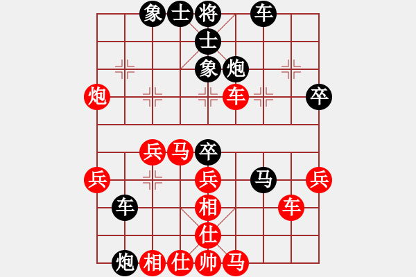 象棋棋譜圖片：bbboy002(3級)-勝-chemapao(5級) - 步數(shù)：50 