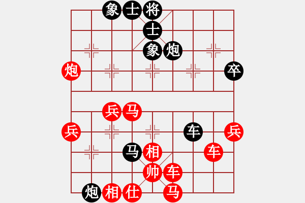 象棋棋譜圖片：bbboy002(3級)-勝-chemapao(5級) - 步數(shù)：60 