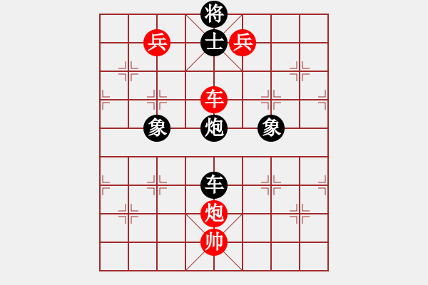 象棋棋譜圖片：2006年迪瀾杯弈天聯(lián)賽第一輪去無蹤(人王)-勝-千島棋社乙(5r) - 步數(shù)：119 