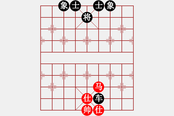 象棋棋譜圖片：滴水穿石佛[423375394]和飄雪雲(yún)天[1109660027] - 步數(shù)：120 