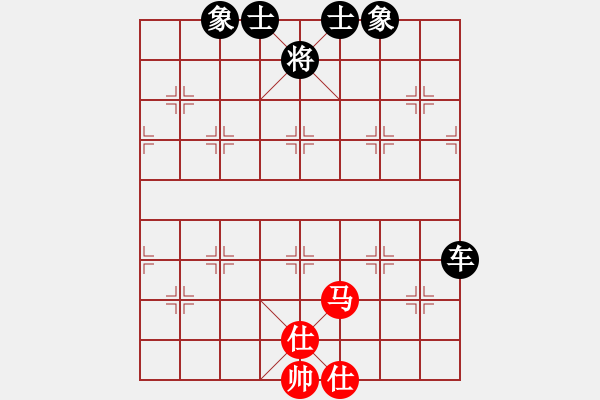 象棋棋譜圖片：滴水穿石佛[423375394]和飄雪雲(yún)天[1109660027] - 步數(shù)：160 