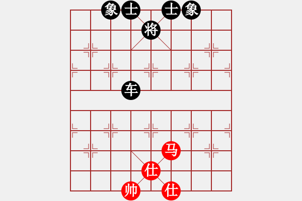 象棋棋譜圖片：滴水穿石佛[423375394]和飄雪雲(yún)天[1109660027] - 步數(shù)：170 