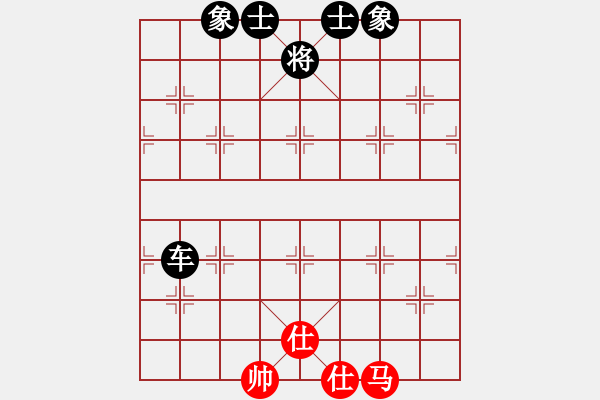 象棋棋譜圖片：滴水穿石佛[423375394]和飄雪雲(yún)天[1109660027] - 步數(shù)：180 