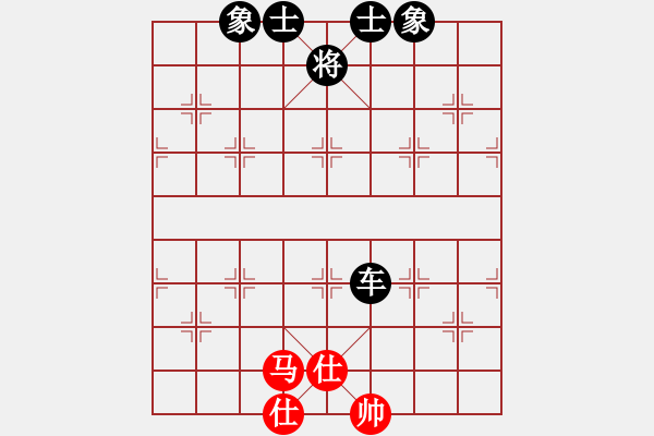 象棋棋譜圖片：滴水穿石佛[423375394]和飄雪雲(yún)天[1109660027] - 步數(shù)：200 