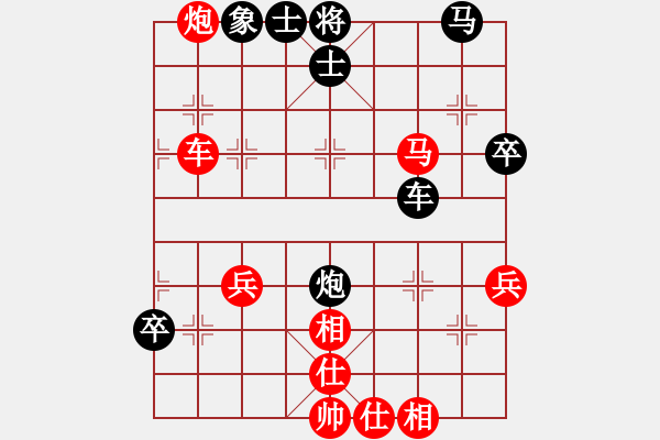 象棋棋谱图片：浙江波尔轴承象棋队 万春 胜 四川 冯晓曦 - 步数：50 