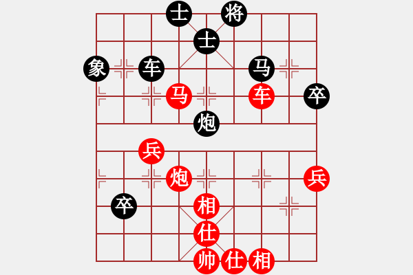 象棋棋譜圖片：浙江波爾軸承象棋隊 萬春 勝 四川 馮曉曦 - 步數(shù)：70 