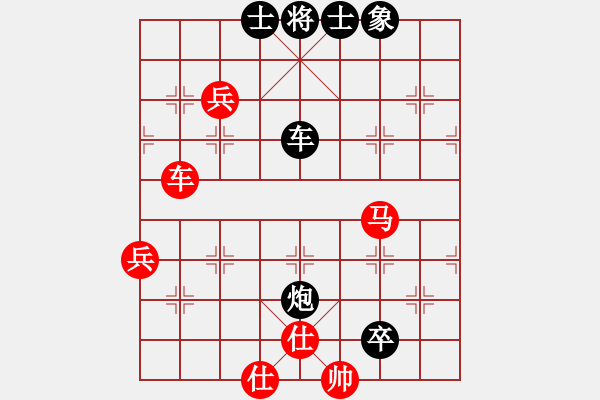 象棋棋譜圖片：貴卿法師(9段)-和-棋亭大圣(2段) - 步數(shù)：110 