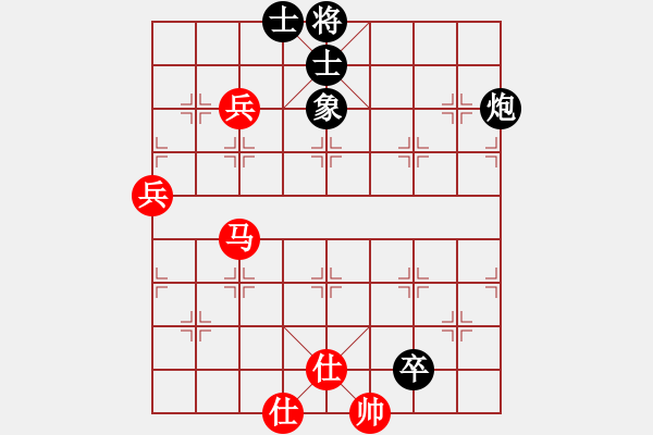 象棋棋譜圖片：貴卿法師(9段)-和-棋亭大圣(2段) - 步數(shù)：120 